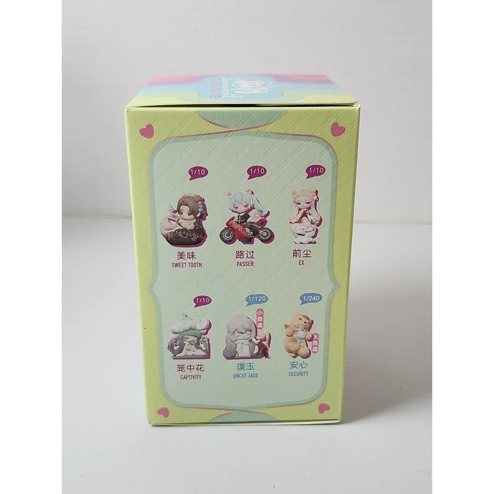 Aroma Princess Between Us Series Blind Box